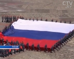 День России отмечается 12 июня: с праздником Владимира Путина и всех россиян поздравил Александр Лукашенко
