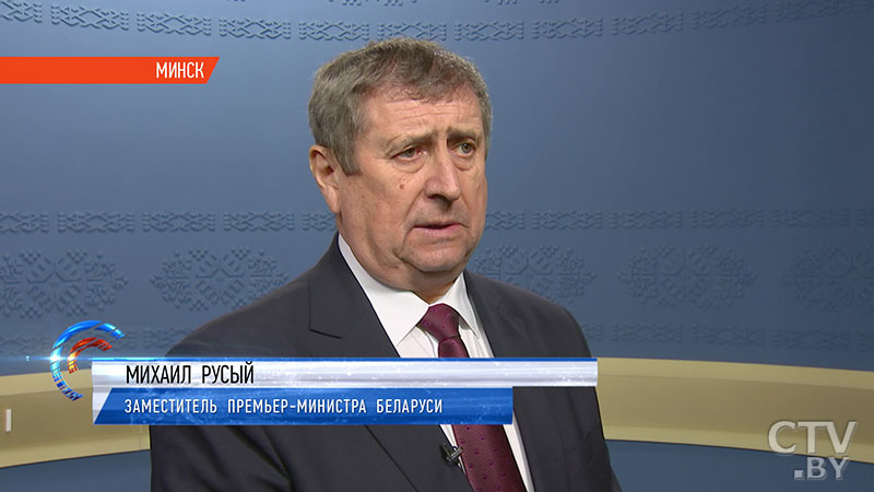 Русый на совещании о развитии ликеро-водочной отрасли: «Внесли предложения усилить меры государственного регулирования» -6