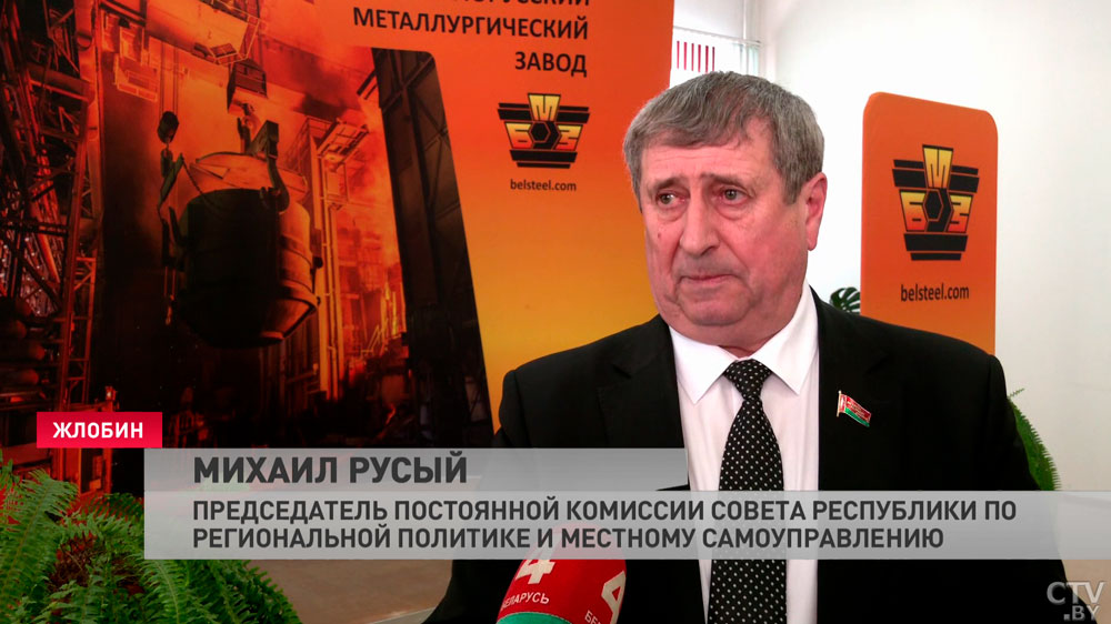 «Это наша жизнь, как мы дальше будем идти». О чём говорили на БМЗ во время обсуждения проекта Конституции?-4