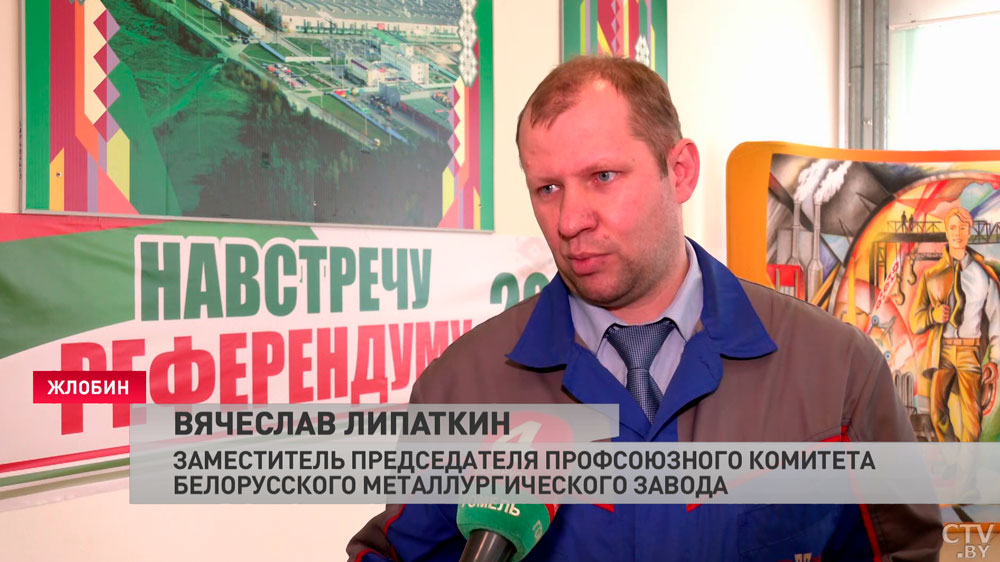 «Это наша жизнь, как мы дальше будем идти». О чём говорили на БМЗ во время обсуждения проекта Конституции?-7