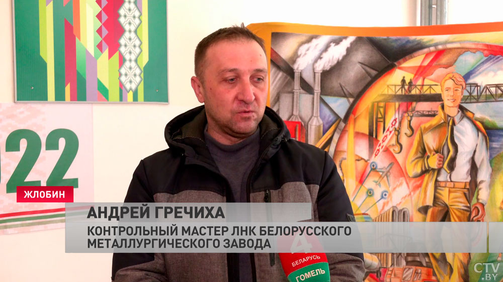 «Это наша жизнь, как мы дальше будем идти». О чём говорили на БМЗ во время обсуждения проекта Конституции?-10
