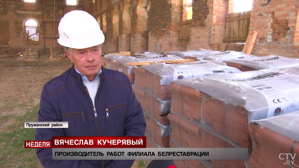 «Приблизительно в 80-х годах начало было, пытались что-то сделать». Житель Ружан о реставрации замка-10 «Приблизительно в 80-х годах начало было, пытались что-то сделать». Житель Ружан о реставрации замка-10