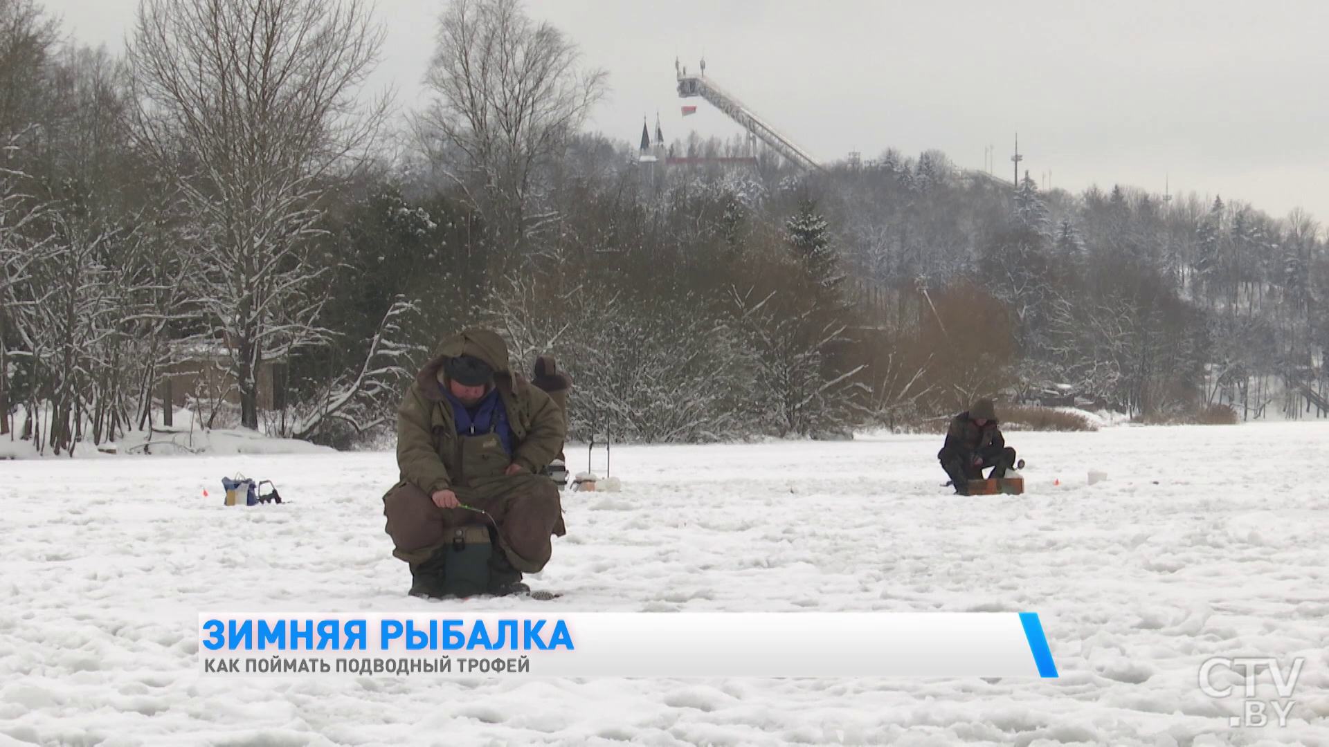 Рыбалка зимой. Что обязательно взять с собой и что важно учесть, чтобы клевало? -25