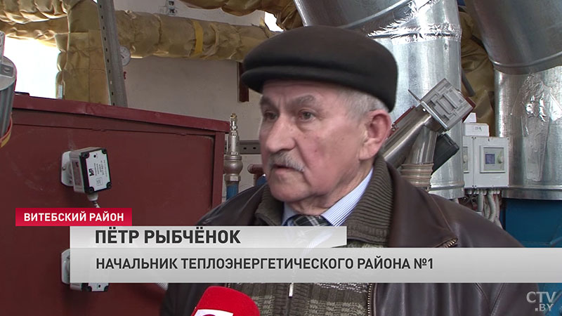 Президент подписал Директиву «О совершенствовании и развитии ЖКХ». Какие новшества в документе?-13