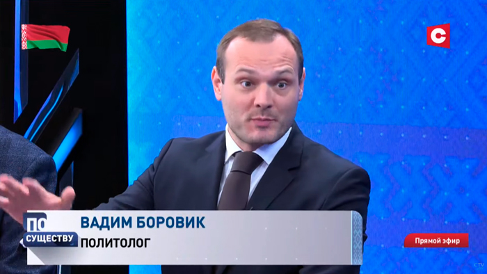 Доктор экономических наук: рынок – это ситуация, когда враги превращаются в друзей-4