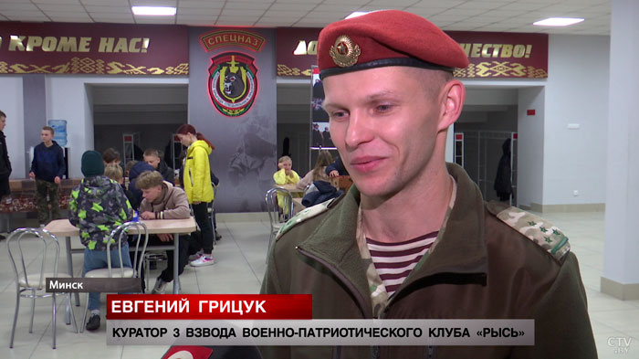 «Желающих реально очень много». Как попасть в военно-патриотический клуб «Рысь» и берут ли туда девушек?-15