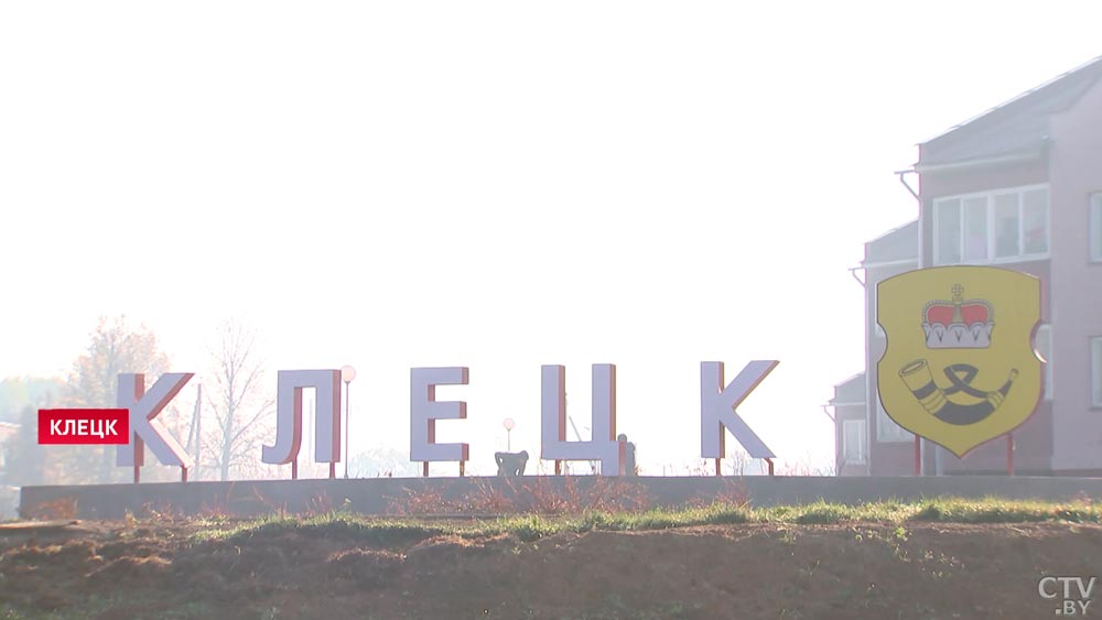 Максим Рыженков проведёт приём граждан в Клецке 7 сентября-1