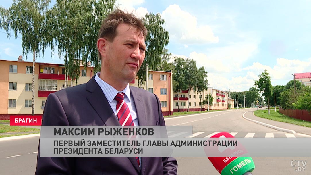 Максим Рыженков в Брагине: чтобы эта земля дышала, развивалась, создавать здесь надо комфортные условия-4