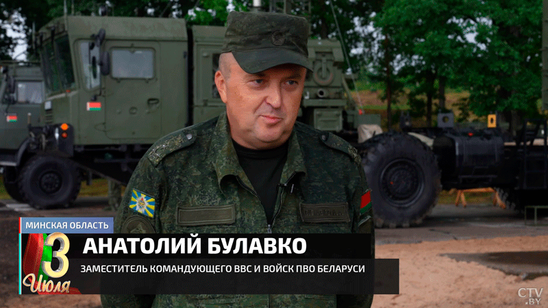 «В день по 30 самолётов». В Минобороны рассказали, как натовская техника «осваивает» небо Беларуси-7