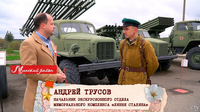 Танк Т-34 и легендарная «Катюша». С помощью какой техники советские солдаты одержали победу в ВОВ?-4 Танк Т-34 и легендарная «Катюша». С помощью какой техники советские солдаты одержали победу в ВОВ?-4