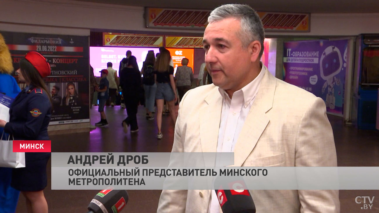 С 7 лет можно ездить в метро без взрослых. Что нужно рассказать ребёнку?-4