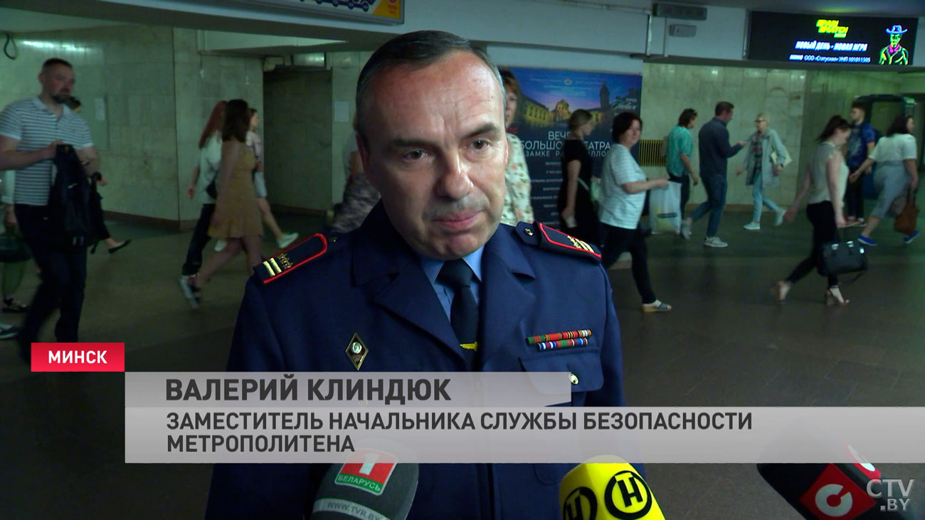 С 7 лет можно ездить в метро без взрослых. Что нужно рассказать ребёнку?-7