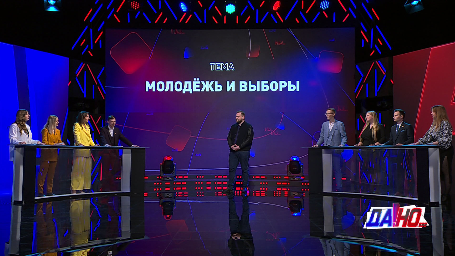 «Наша молодёжь интересуется политикой». С какого возраста белорусы готовы сделать осознанный выбор?