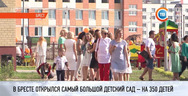 Удобная инфраструктура и 20 кабинетов для творческого развития: в Брестской области открыли самый большой детский сад -4 Удобная инфраструктура и 20 кабинетов для творческого развития: в Брестской области открыли самый большой детский сад -4