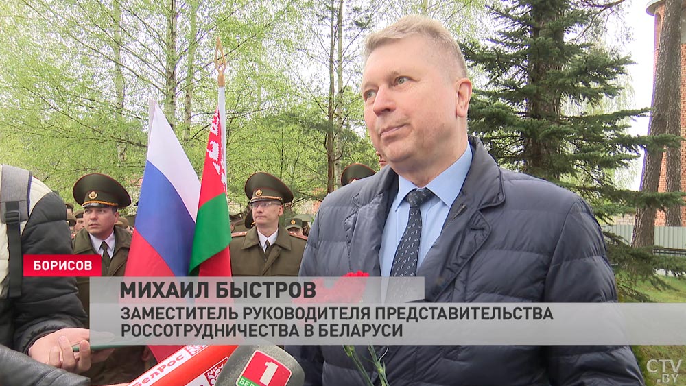 «Мы перед ними в неоплатном долгу». В Борисове на воинском захоронении заложили «Сад памяти»-8