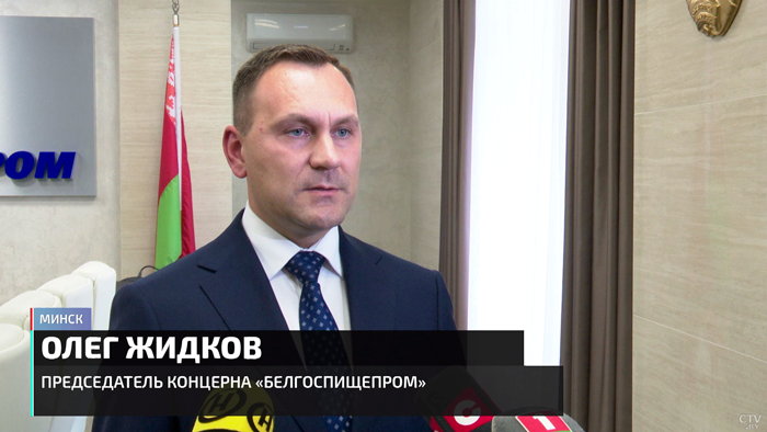 «Решили увеличить производство примерно на 20%». Почему сахар – это стратегический продукт?-10