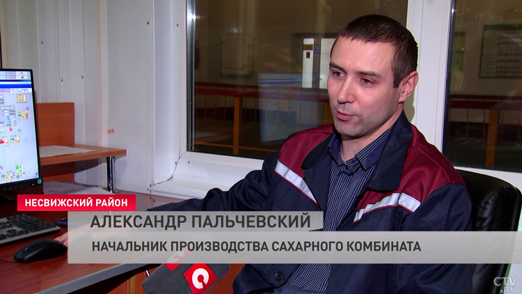 Вкуснее, чем у бабушки! На Городейском сахарном комбинате изготавливают импортозамещающую продукцию-4