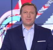 Новости экономики за 24.01.2019
