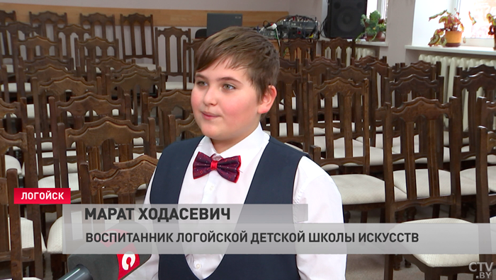 Саксофонисты из Минской области стали призёрами международных конкурсов. Посмотрите, как играют юные таланты-7 Саксофонисты из Минской области стали призёрами международных конкурсов. Посмотрите, как играют юные таланты-7