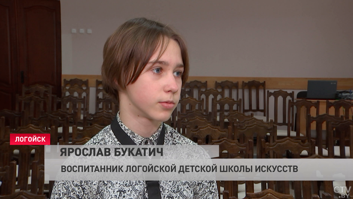 Саксофонисты из Минской области стали призёрами международных конкурсов. Посмотрите, как играют юные таланты-4 Саксофонисты из Минской области стали призёрами международных конкурсов. Посмотрите, как играют юные таланты-4