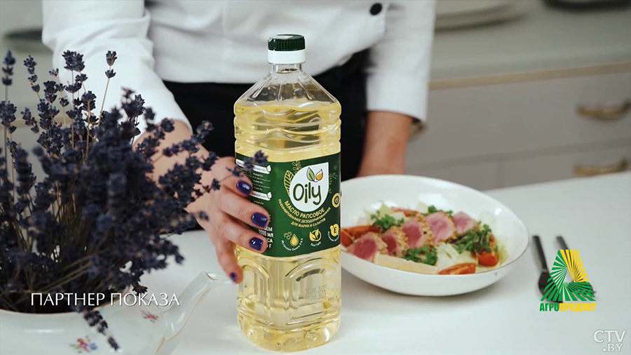 Хотите научиться правильно готовить тунца? Рассказываем рецепт вкусного салата-4