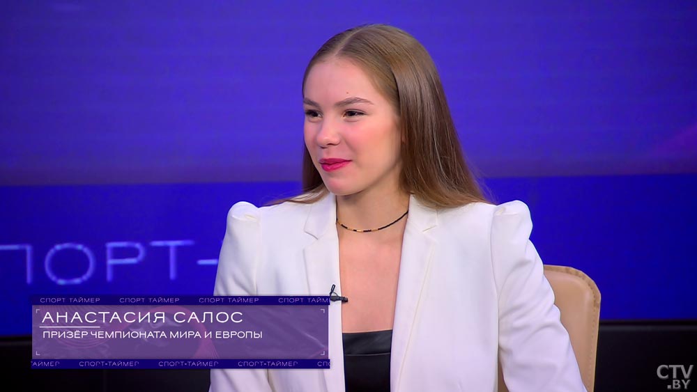 Интервью с гимнастками Салос и Горносько про любовь, планы на 2023-й и главные итоги 2022-го-4 Интервью с гимнастками Салос и Горносько про любовь, планы на 2023-й и главные итоги 2022-го-4