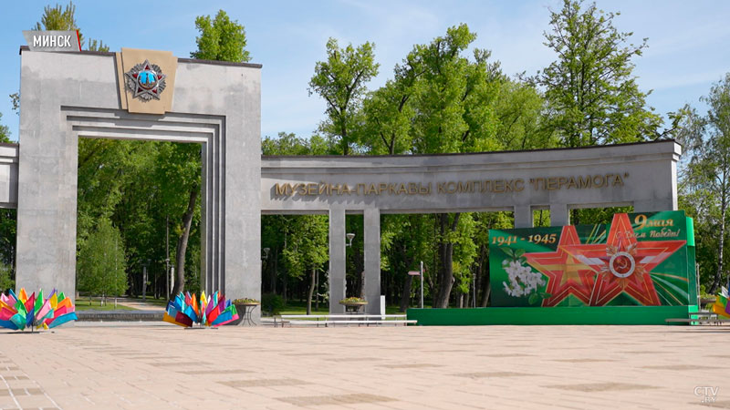 Где посмотреть салют в Минске на День Победы – список локаций-4
