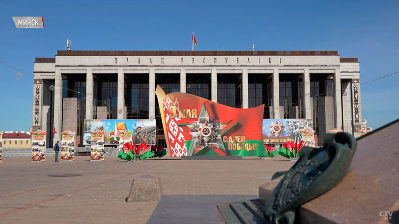 Где посмотреть салют в Минске на День Победы – список локаций-1