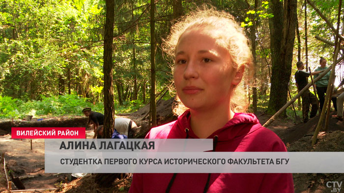 «Самая запоминающаяся находка – кость». Студенты истфака БГУ нашли на раскопках предметы быта V-VII веков-1