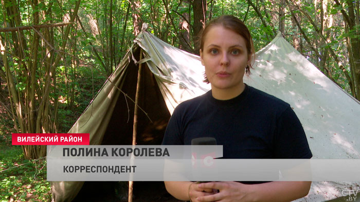 «Самая запоминающаяся находка – кость». Студенты истфака БГУ нашли на раскопках предметы быта V-VII веков-34