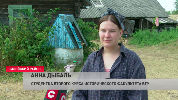 «Самая запоминающаяся находка – кость». Студенты истфака БГУ нашли на раскопках предметы быта V-VII веков-43