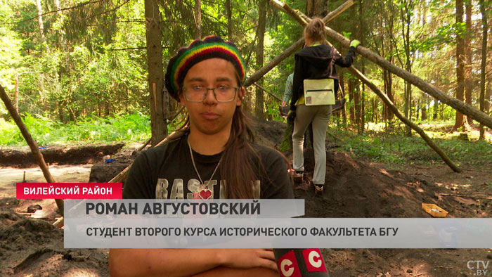 «Самая запоминающаяся находка – кость». Студенты истфака БГУ нашли на раскопках предметы быта V-VII веков-4