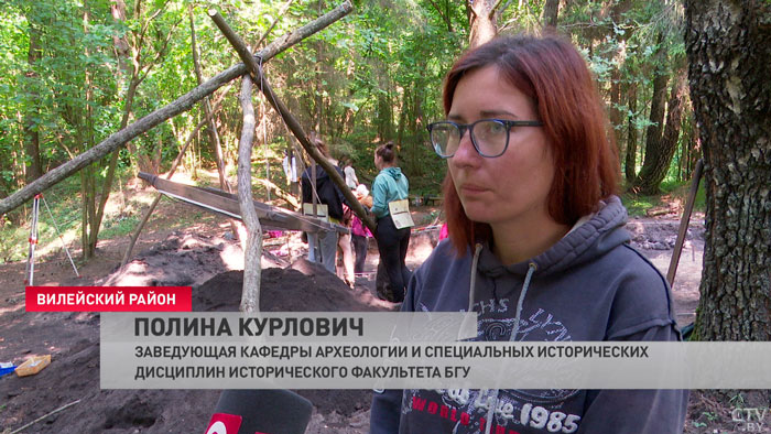 «Самая запоминающаяся находка – кость». Студенты истфака БГУ нашли на раскопках предметы быта V-VII веков-10