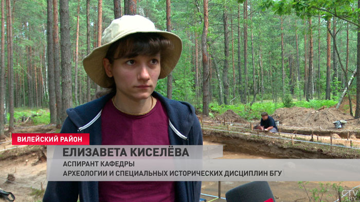 «Самая запоминающаяся находка – кость». Студенты истфака БГУ нашли на раскопках предметы быта V-VII веков-19