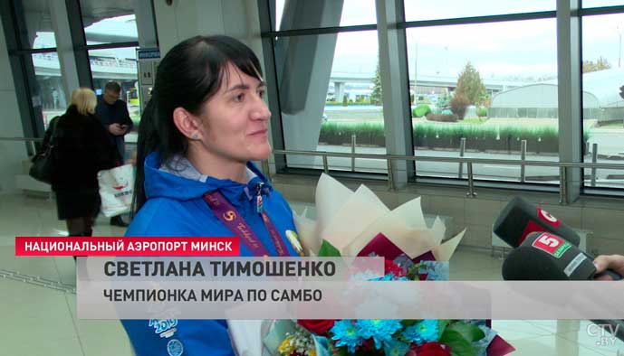 Завоевали 3 золота и 5 бронзовых медалей. Белорусские самбисты вернулись с чемпионата мира-4 Завоевали 3 золота и 5 бронзовых медалей. Белорусские самбисты вернулись с чемпионата мира-4