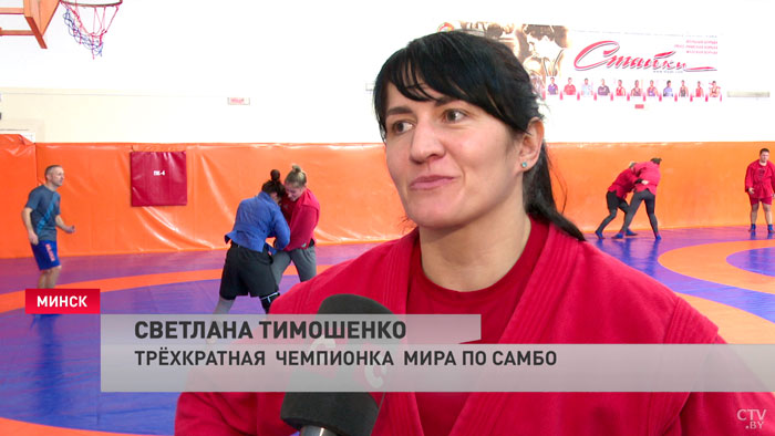 Татьяна Тимошенко о предстоящем чемпионате мира по самбо: «Он в нашем виде спорта особенный»-7