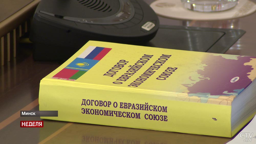 Удалось продвинуться в агросекторе, энергетике и транспорте. Какие предложения высказали лидеры ЕАЭС на итоговом саммите?-10