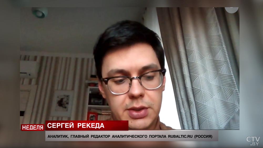 Аналитик Сергей Рекеда о едином электроэнергетическом рынке ЕАЭС: понимание есть, что процесс этот необратим-10