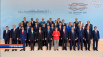 G20: что обсудят в немецком Гамбурге