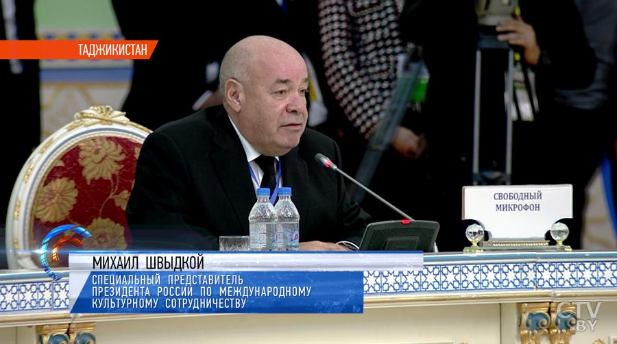 По итогам встречи глав государств СНГ принято 16 решений и заявлений-7 По итогам встречи глав государств СНГ принято 16 решений и заявлений-7