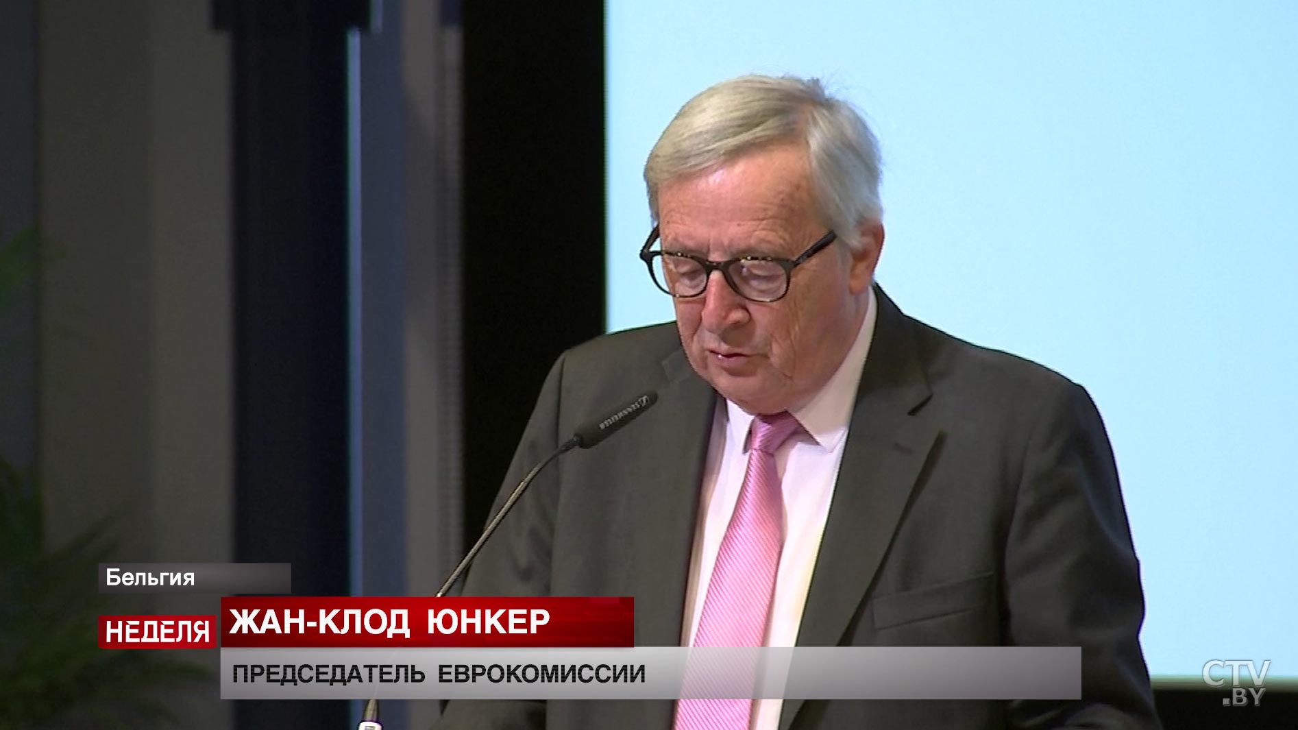 Будущее – это Европа? Подводим итоги саммита «Восточного партнёрства» в Брюсселе-13