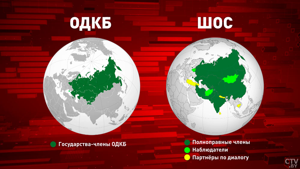 О ситуации в Афганистане и мировой безопасности. Подводим итоги саммитов ОДКБ и ШОС в Душанбе-16