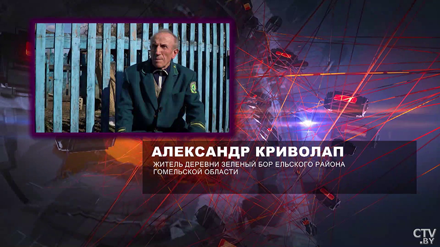 «Нигде такого нет. Только Давид-Городок остался». Какие самобытные традиции существуют на Полесье?-10