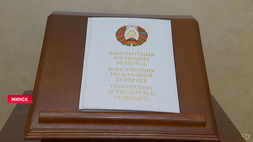 Поручения Президента и мнения экспертов. Самое главное из встречи Лукашенко с Конституционной комиссией-4