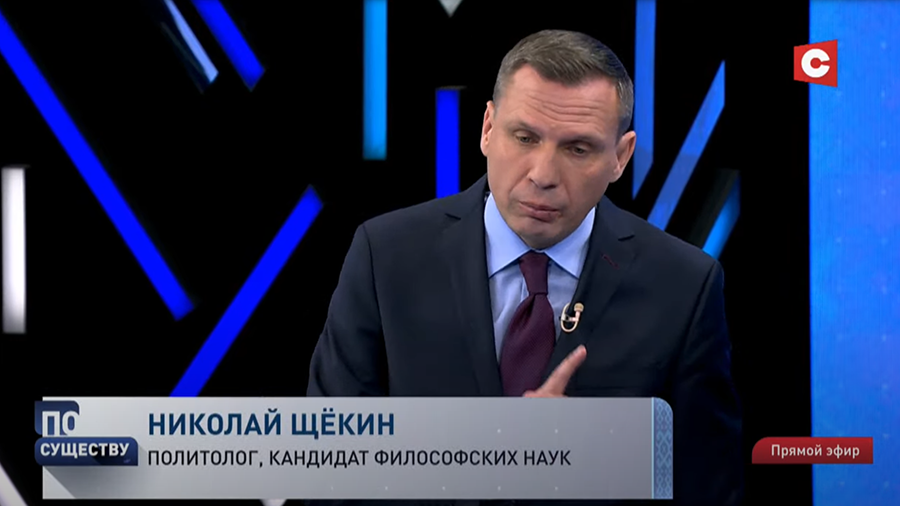 Политолог: «Самое уязвимое место для России в связи со спецоперацией в Украине – это Иран»-1