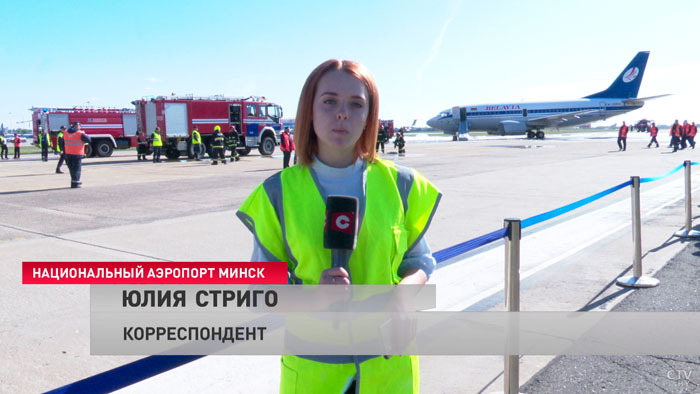 Аварийная посадка. Как избежать жертв, если отказало шасси самолёта-4
