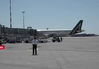 Итальянская авиакомпания Alitalia отменила почти 200 рейсов из-за  забастовки сотрудников
