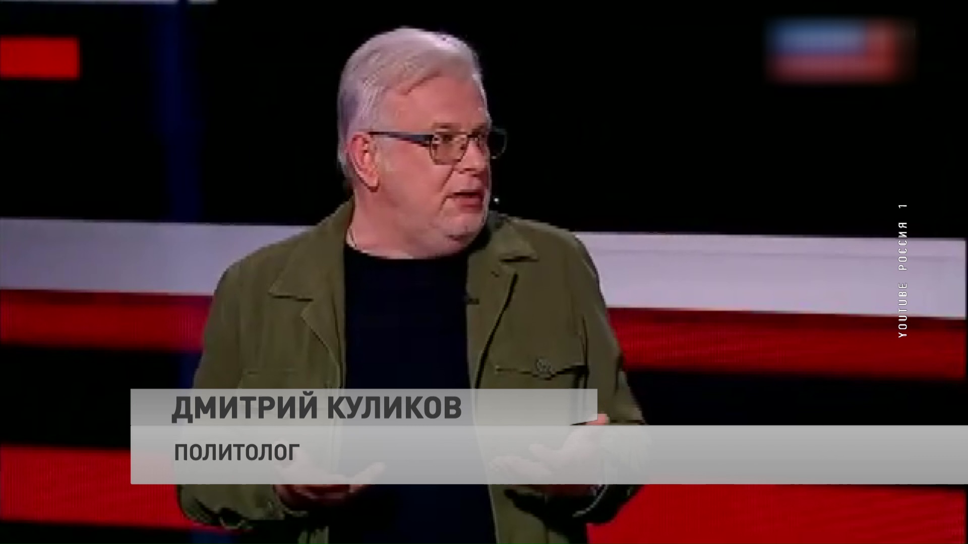 Дмитрий Куликов об отмене авиаперелётов над Беларусью: «Абсурдное обвинение нельзя же рассматривать в юридическом поле»-7