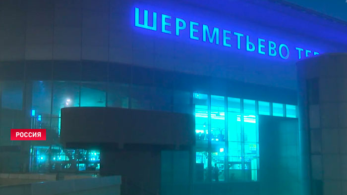 Из-за непогоды десятки самолётов не смогли приземлиться в Москве. Некоторым пришлось садиться в Риге