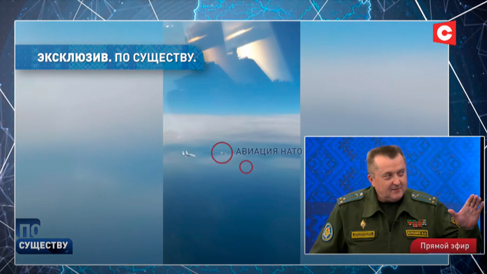 «Более 140 полётов за неделю». Как часто соседние страны проводят разведывательные полеты рядом с Беларусью?-7